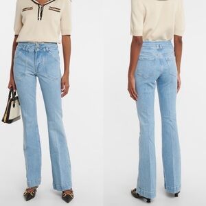 NWOT- FRAME Double-Button Mid-Rise Flared Jeans